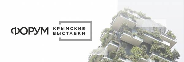 Приглашаем на вебинар «ВОЛЬТ-СПБ» в рамках онлайн-выставки «Крым. Стройиндустрия. Энергосбережение»