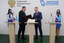 «Газпром газомоторное топливо» и Агентство инвестиционного развития Новосибирской области подписали меморандум о сотрудничестве