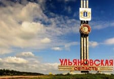 В Ульяновской области развивается рынок газомоторного топлива