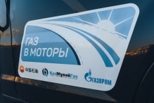 Участники автопробега «Газ в моторы» пересекли границу с Казахстаном