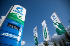 ООО «Газпром газомоторное топливо» подписало ключевые соглашения о сотрудничестве в рамках выставки COMTRANS-2017