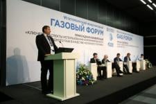 На «Газовом форуме» обсудили применение компримированного природного газа на транспорте