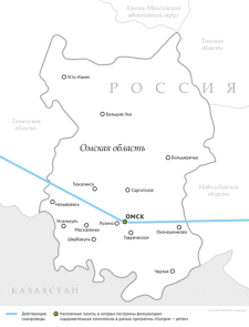 В текущем году «Газпром» откроет первые АГНКС в Омской области