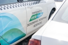 Таксопарк Ярославля переходит на EcoGas