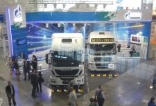Компания «Газпром газомоторное топливо» приняла участие в международной выставке «АВТОТРАНС-2014»