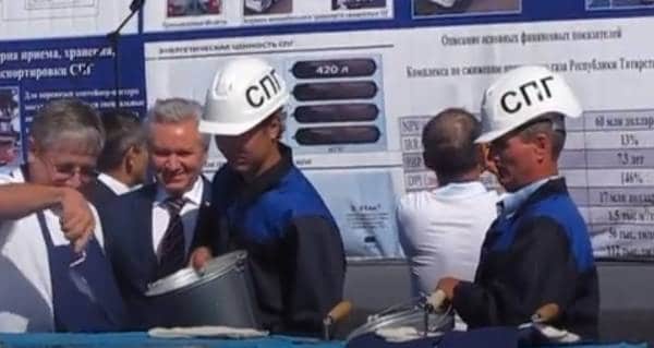 В Татарстане в 2022 году начнут работу два СПГ-завода