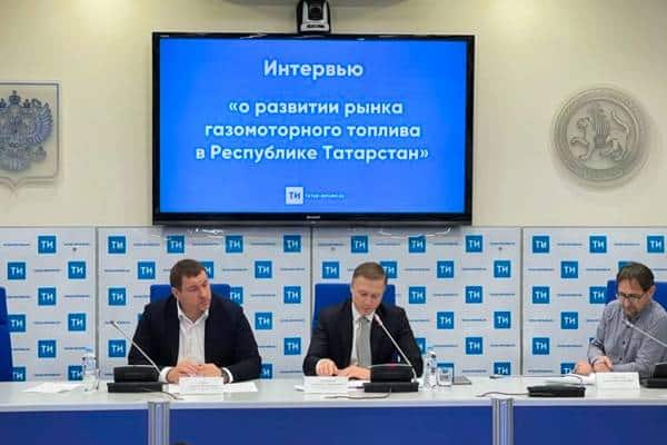 В газозаправочную инфраструктуру Татарстана в 2022 году планируется инвестировать еще порядка 1 млрд рублей