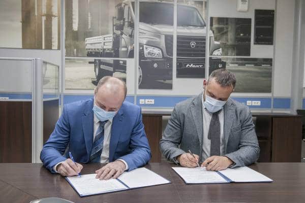 «Группа ГАЗ» и ФГУП «Главный центр специальной связи» подписали соглашение о сотрудничестве в области разработки специального транспорта