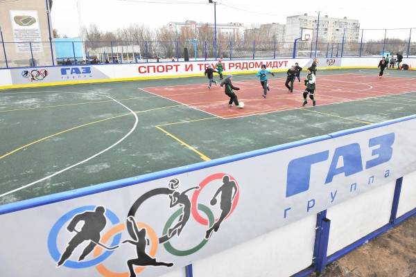 «Группа ГАЗ» профинансировала строительство спортивных площадок в Павлове