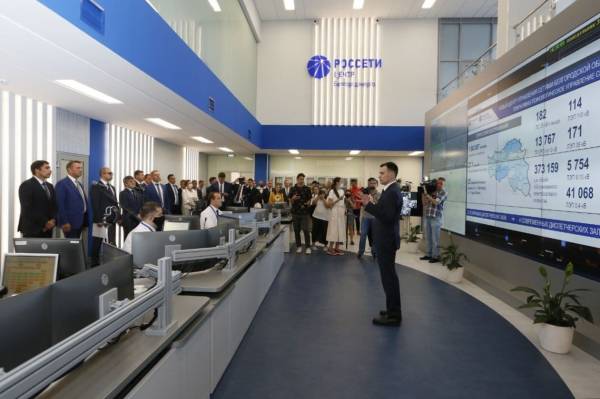 «Россети» ввели в работу многофункциональный информационно-технологический центр в Белгороде