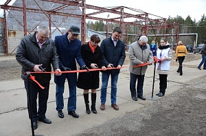 На Череповецкой ГРЭС запущено новое производство в рамках проекта «Возможности для бизнеса»