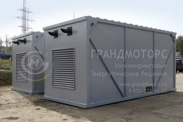 «ГрандМоторс» – Партия генераторных установок 1,1 МВт для обслуживания газопровода «Газпром» в Иркутской области